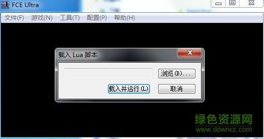 1.png fce ultra模拟器下载