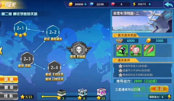 16442967.png 百度版箱庭战纪