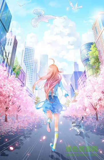 元气偶像季- 元气偶像季