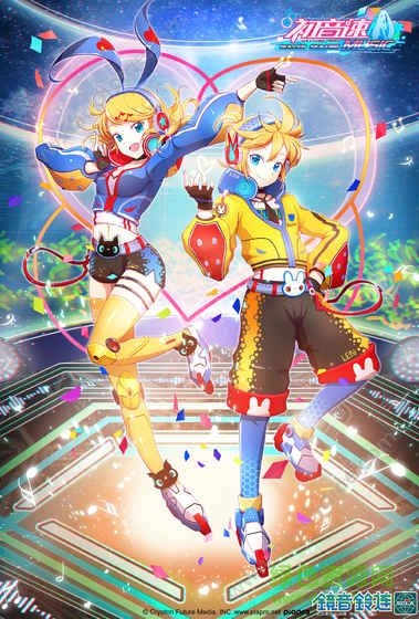 2017040767371657.jpg 初音速官网下载taptap