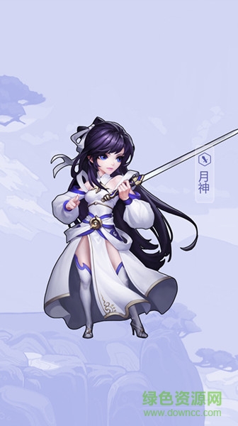 15227398.jpg 百度版飞刀又见飞刀