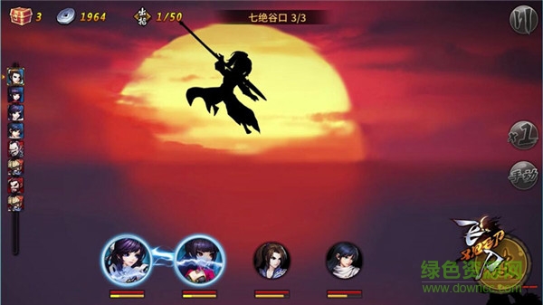 16421682.jpg 飞刀又见飞刀下载