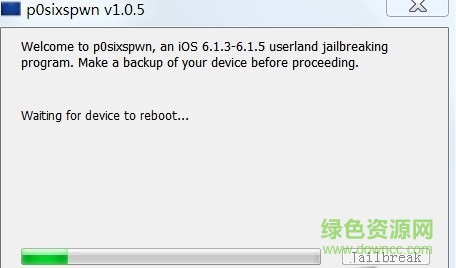 ios6.1.3完美越狱工具