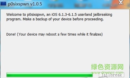 ios6.1.3越狱工具