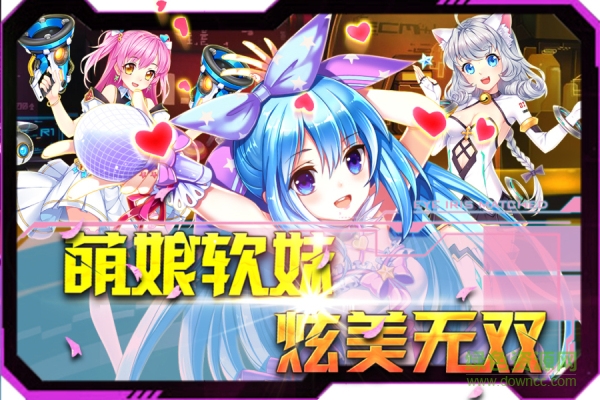 16468455.jpg 果盘版箱庭战纪