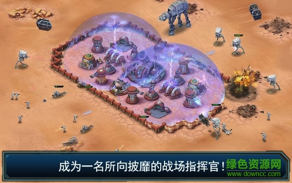 201612514300097190.jpg 星球大战指挥官小米版下载