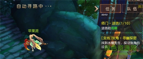 16479870.png 三国如龙传手游下载