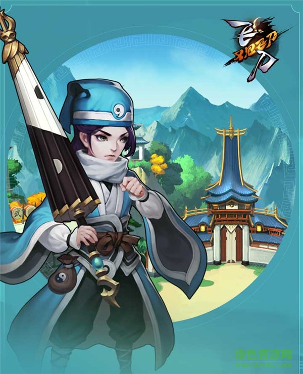 16295952.jpg 360版飞刀又见飞刀下载