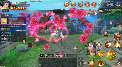 16289862.png 五行天手游果盘版下载