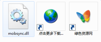 lALOvZcIFcyLzQFP_335_139.png mobsync.dll下载