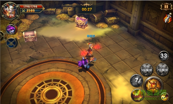 13107534.png 神龙武士安锋版