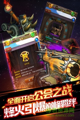 201542715258764860.jpg 我叫mt单机版下载