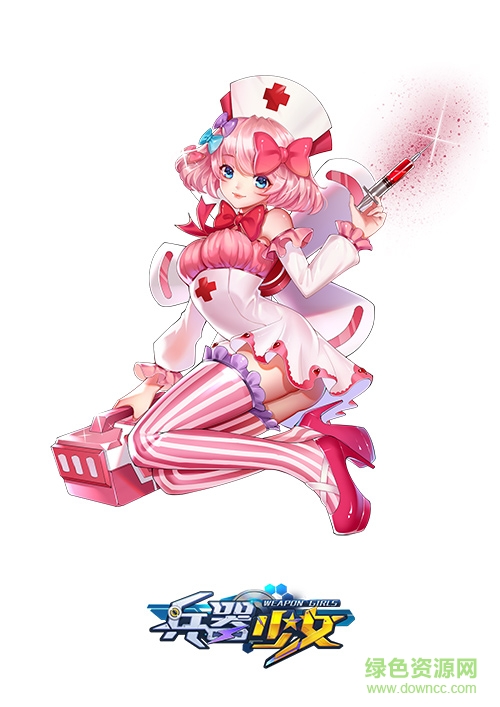 兵器少女腾讯版 兵器少女qq版