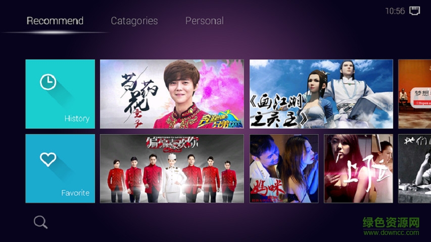 唯果tv app 唯果tv app