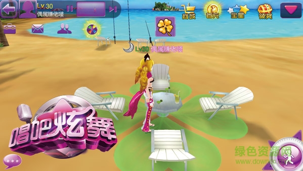 10198858.jpg 唱吧绚舞九游版下载