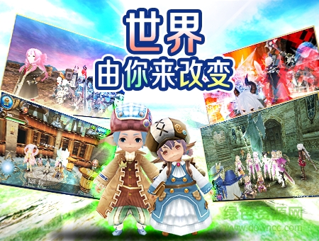 托拉姆物语九游游戏 托拉姆物语九游版