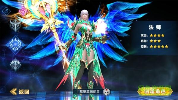 15384728.jpg 神话永恒华为版