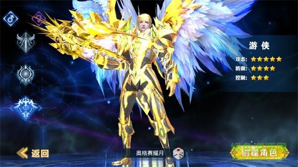 15384735.jpg 华为版神话永恒下载