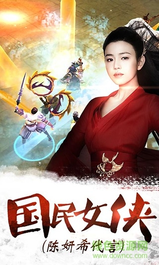 20141126151840653750.jpg 三剑豪丫丫玩版本下载