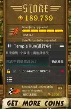 2015121615939764860_c_235_450.jpg 赛尔号超级英雄作弊器