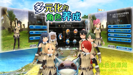 1492406397_9.jpg 托拉姆物语手游下载