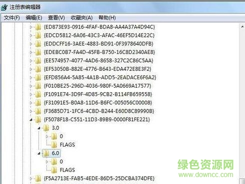 msxml 6.10.1129.0怎么安装 msxml6.10.1129.0 32位下载