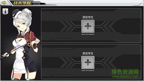 16170794.jpg 果盘版碧蓝航线下载