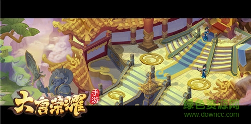 16580840.jpg 大唐荣耀九游版