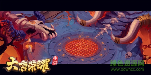 16580841.jpg 大唐荣耀九游版