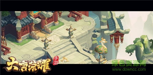 16580846.jpg 大唐荣耀九游版下载