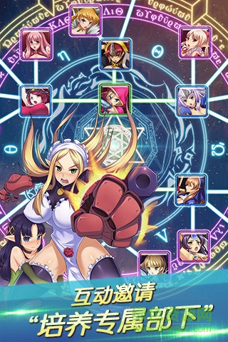 女皇之刃公益服 女皇之刃变态版下载