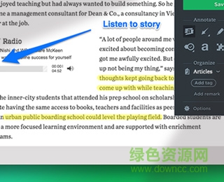 Evernote Web Clipper Chrome下载