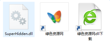 imag.png superhidden.dll