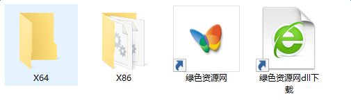 imag.png isapi_redirect.dll文件