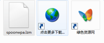 lALOwf3cF8yOzQFa_346_142.png spoonwpa.lzm下载