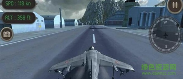 海鳐飞行模拟器官方版