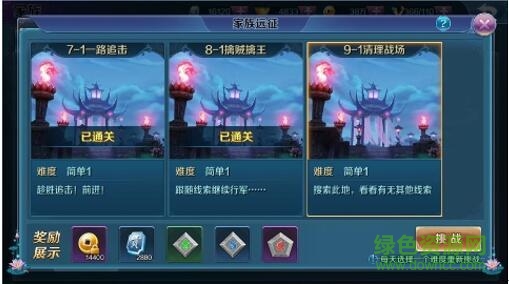 16215436.jpg 小米商店思美人