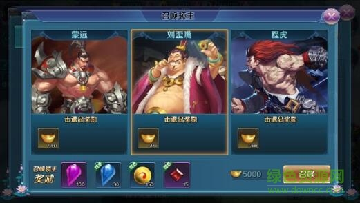 16215440.jpg 小米版思美人