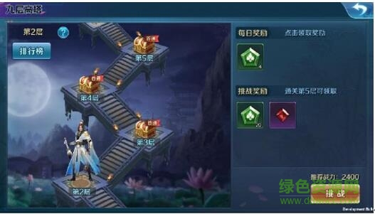 16215441.jpg 小米思美人手游