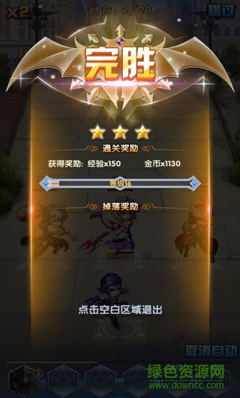 15789417.jpg 斗罗大陆神界传说2九游版