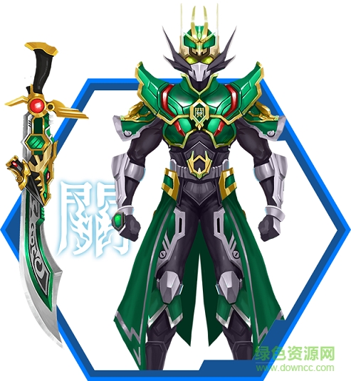 hero_gy.png 群英传奇梦想三国百度版