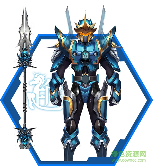 hero_zy.png 群英传奇梦想三国官网