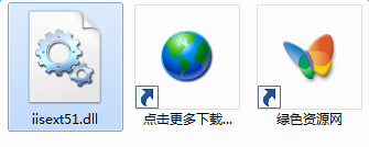 lALOwzURTMyGzQFP_335_134.png iisext51.dll下载