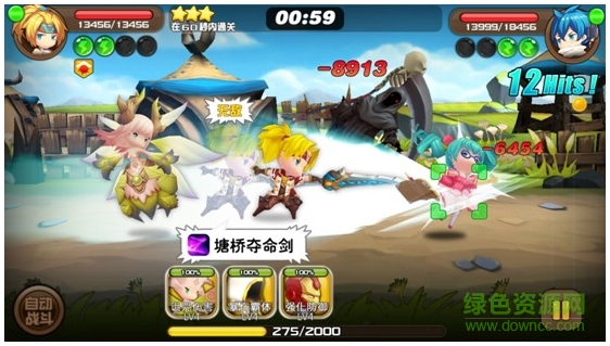 天天萌宠百度客户端 百度版天天萌宠手游