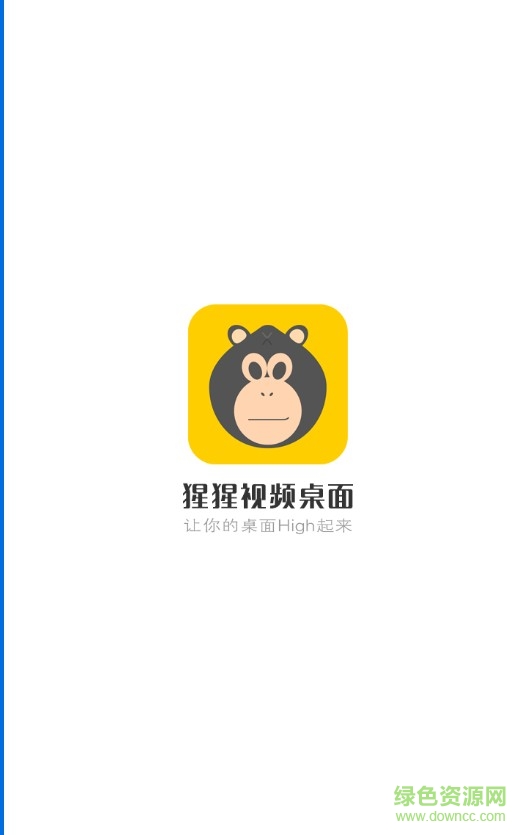 lALOw4zLic0DQ80CEQ_529_835.png_620x10000q90g.jpg 猩猩视频桌面官方吧