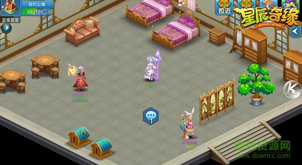 13988740.jpg 星辰奇缘联想版