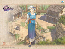 轩辕剑3外传天之痕中文版