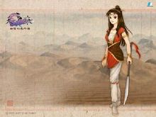 轩辕剑3外传天之痕游戏