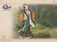 轩辕剑叁外传天之痕单机版