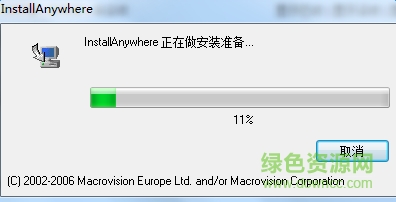 MagicDraw MagicDraw UML下载